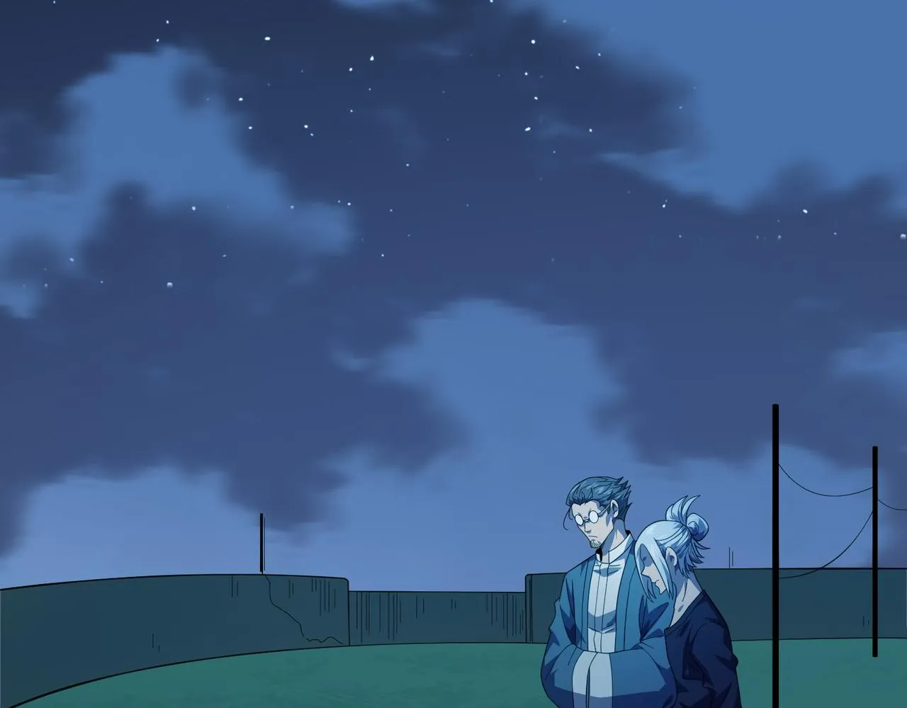 第11话：散伙饭 第18页