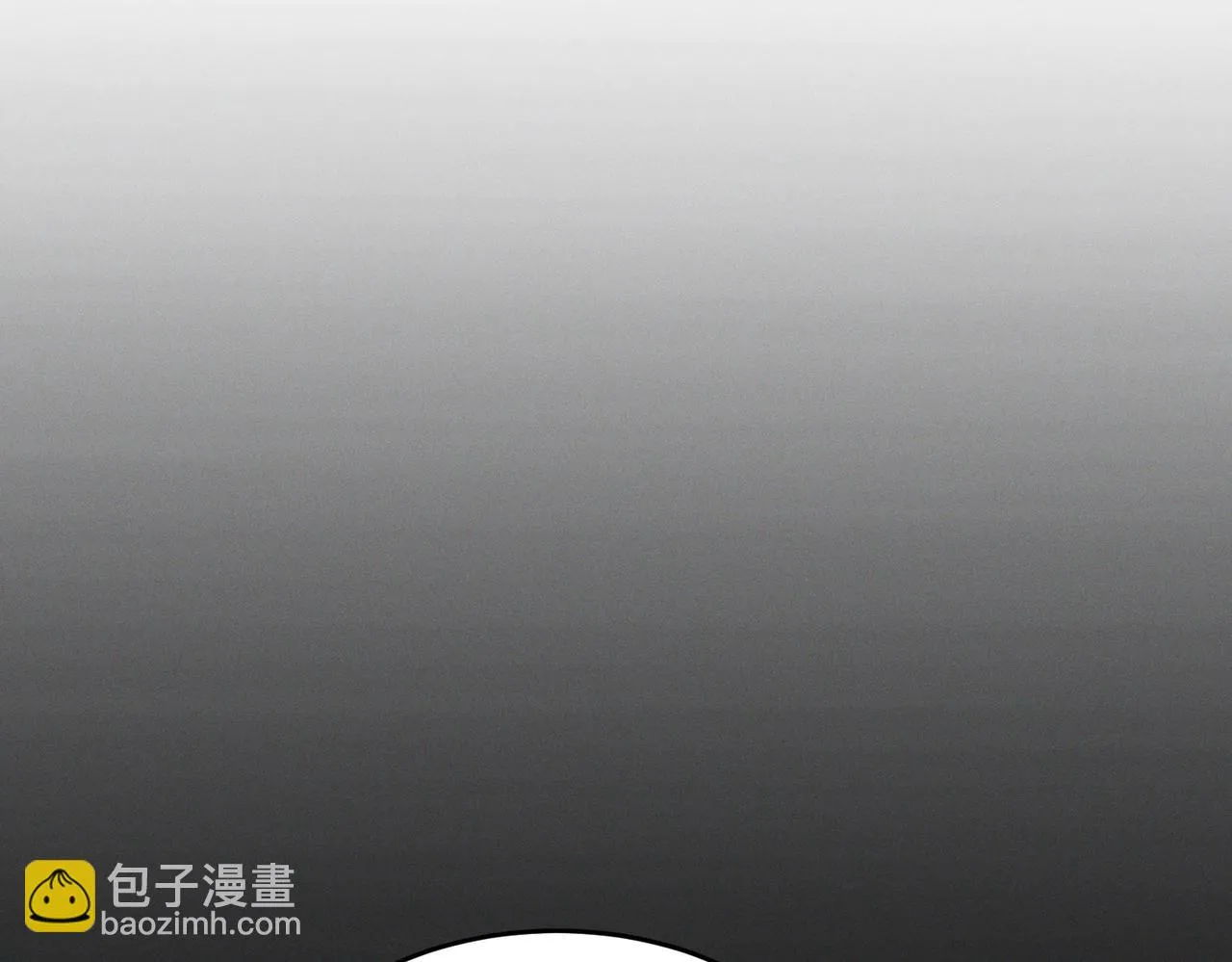 第10话 ：戡破真身 第60页