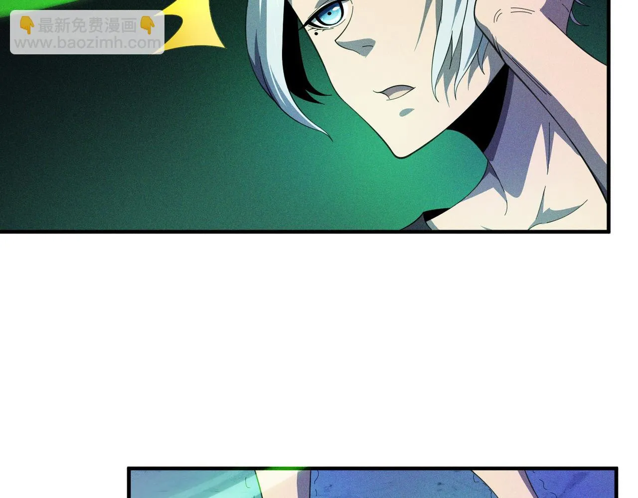 第9话： 黑手登场 第23页