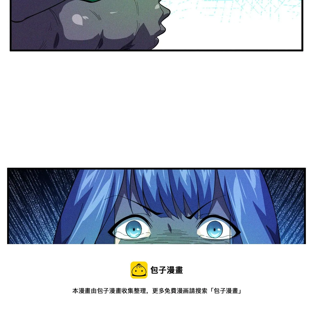 第9话： 黑手登场 第29页