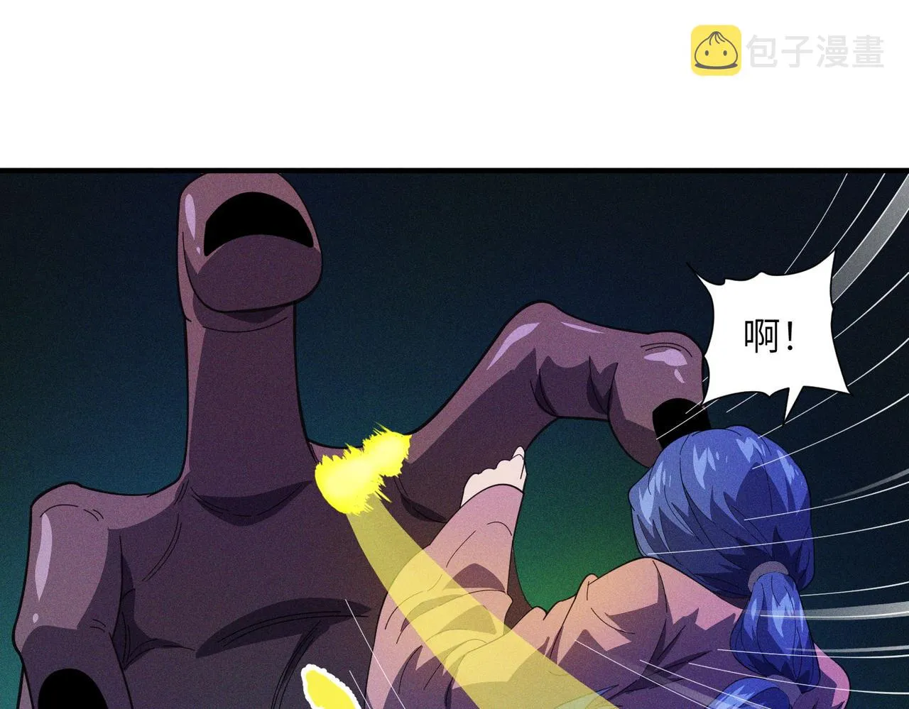 第9话： 黑手登场 第34页