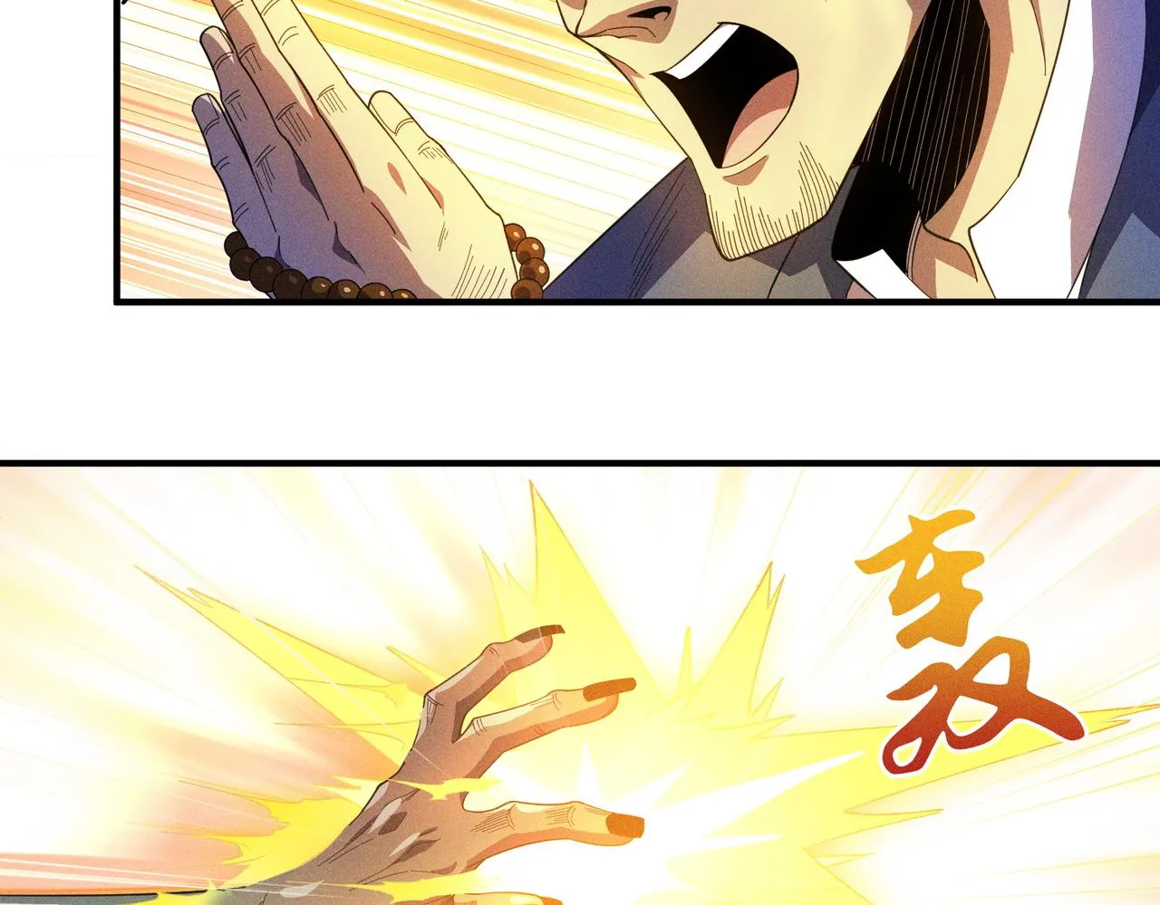 第9话： 黑手登场 第36页