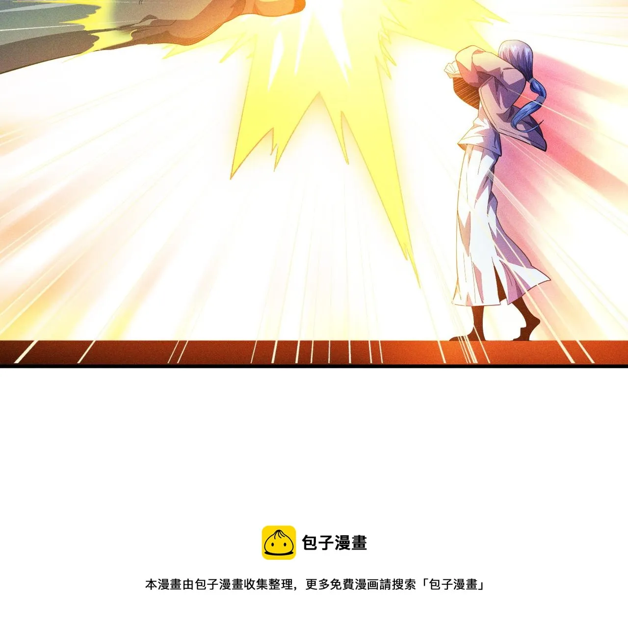 第9话： 黑手登场 第37页