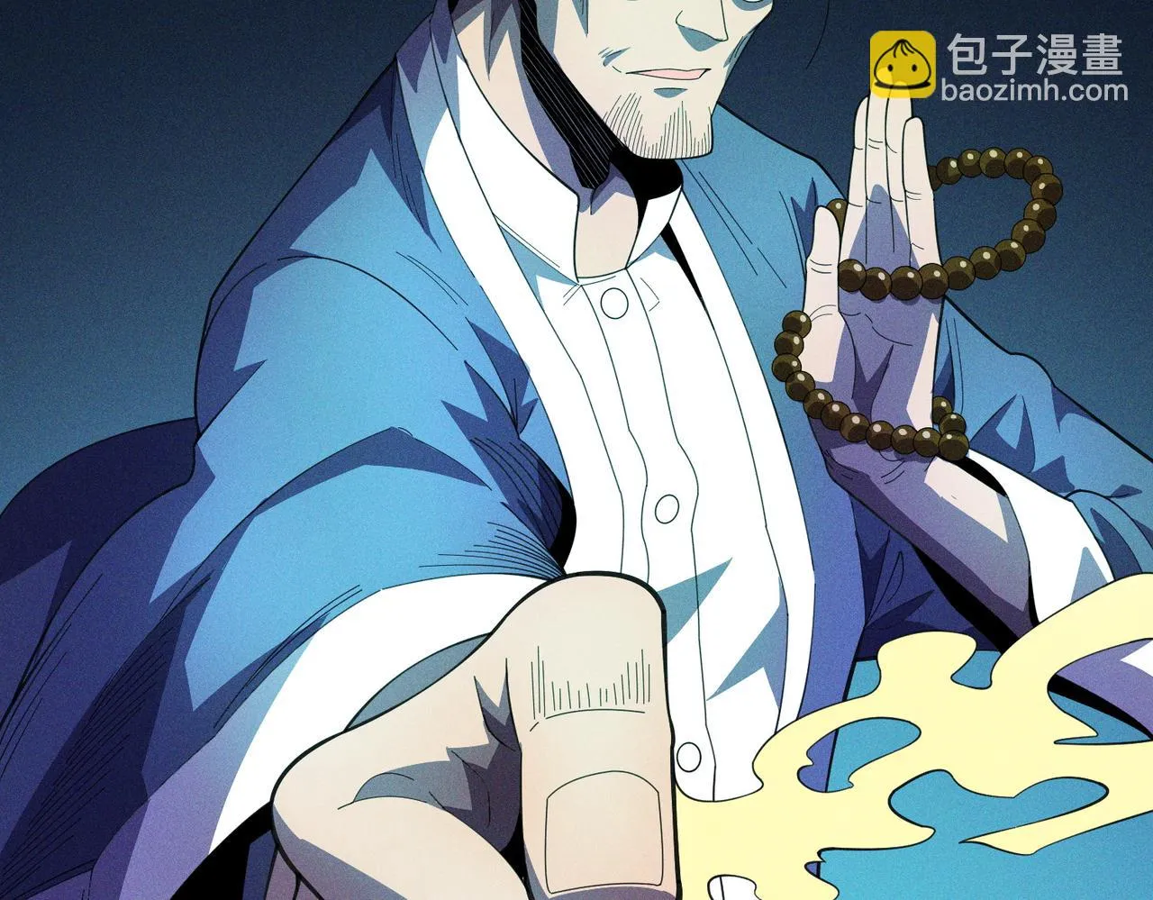 第9话： 黑手登场 第91页