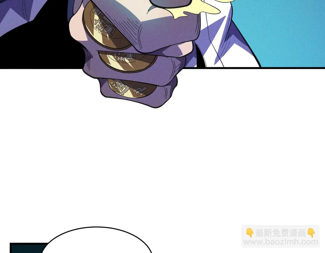 第9话： 黑手登场 第92页