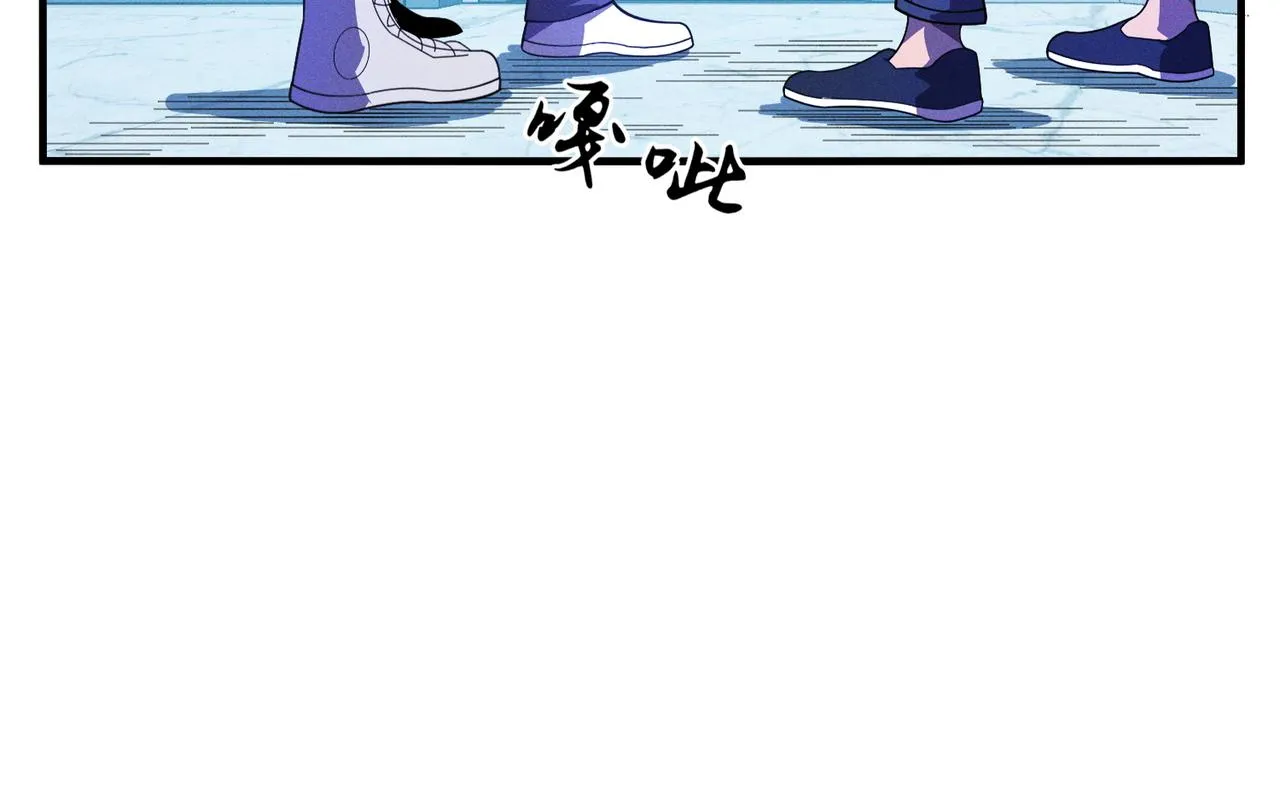 第8话：各显神通 第48页