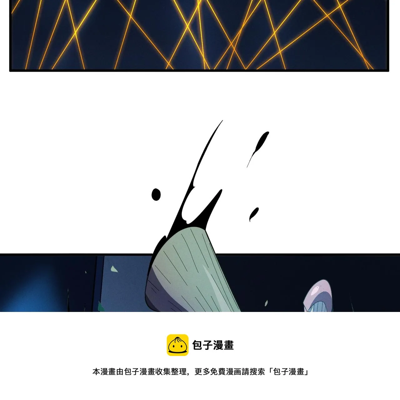 第8话：各显神通 第73页
