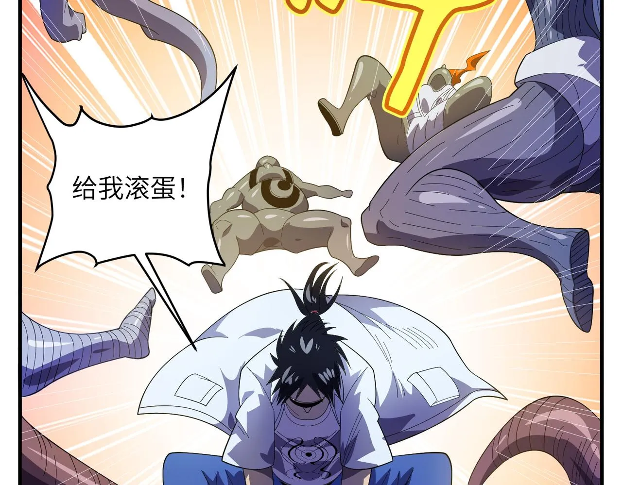第8话：各显神通 第104页