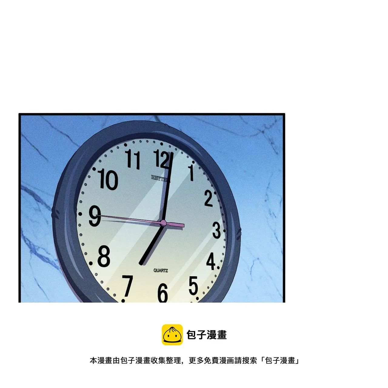 第7话：离奇夭折 第69页