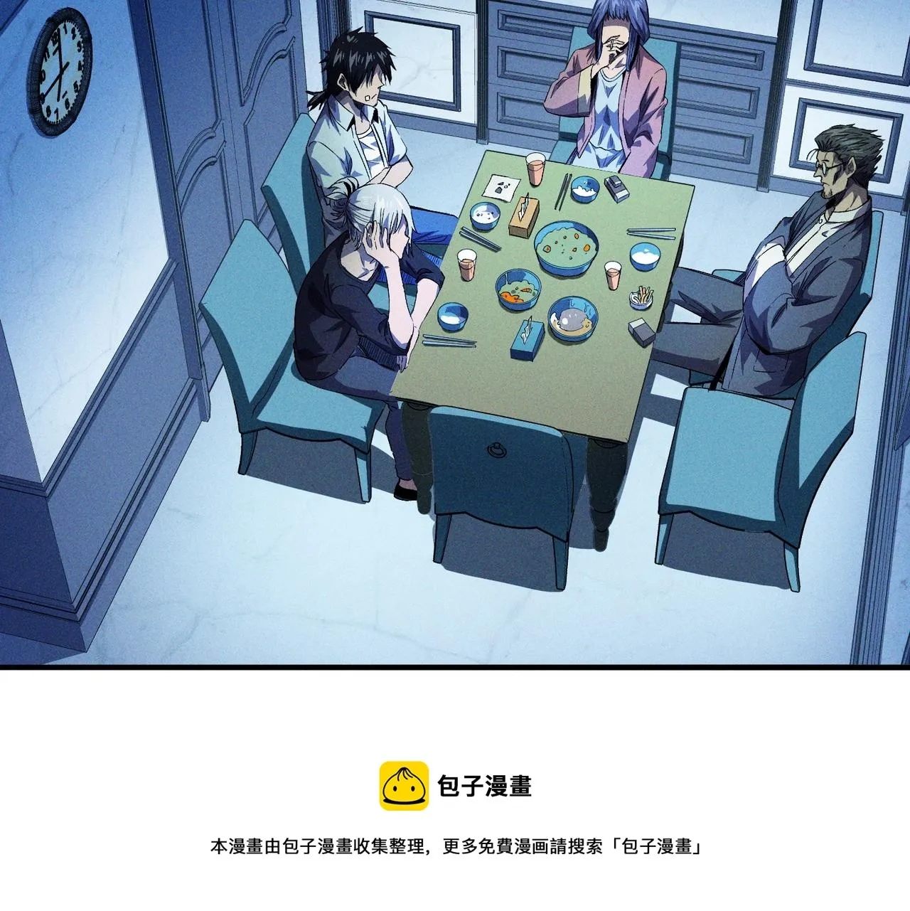 第7话：离奇夭折 第73页
