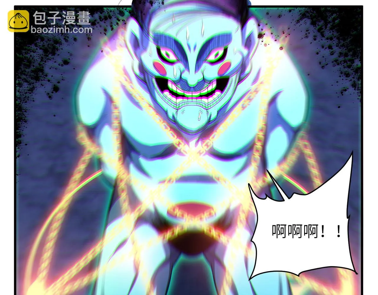 第6话：邪魔夺命 第28页