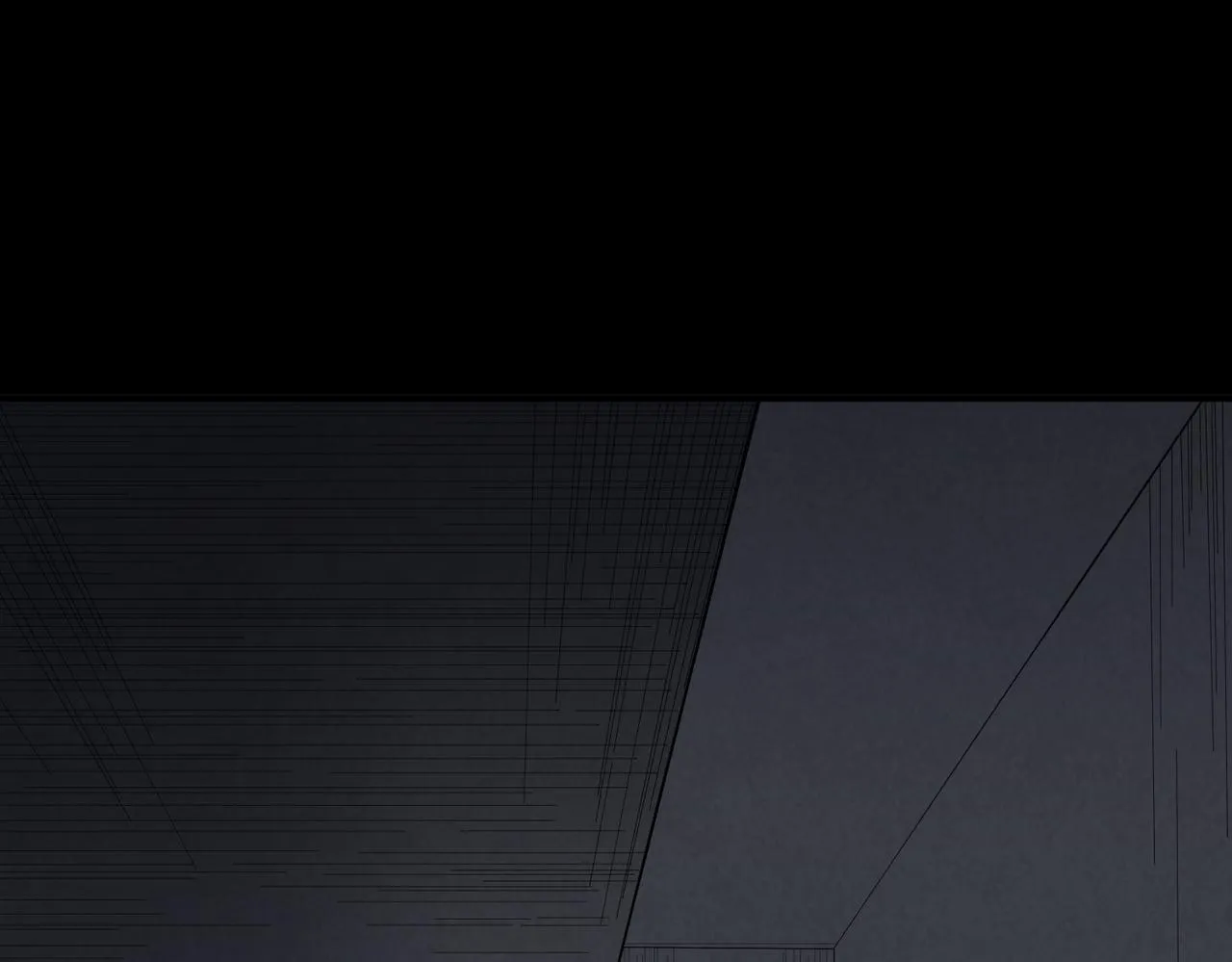 第5话 白日阴风 第72页