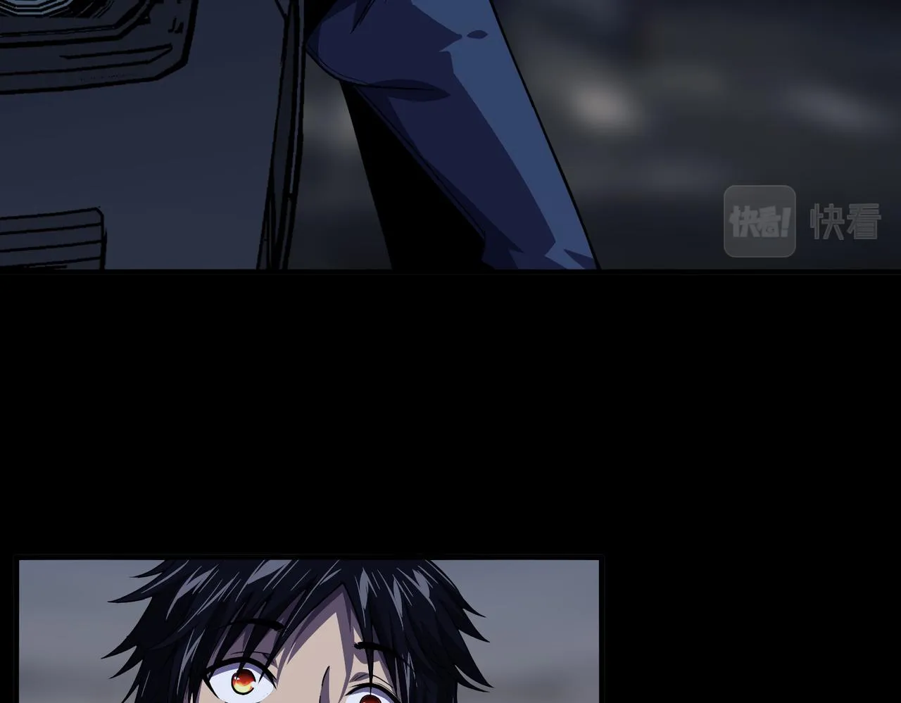 第4话 拘魂印 第83页