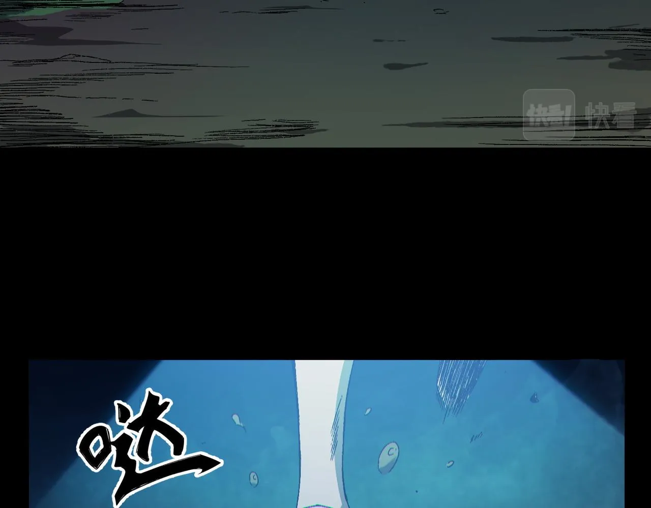第3话：开眼验尸 第35页
