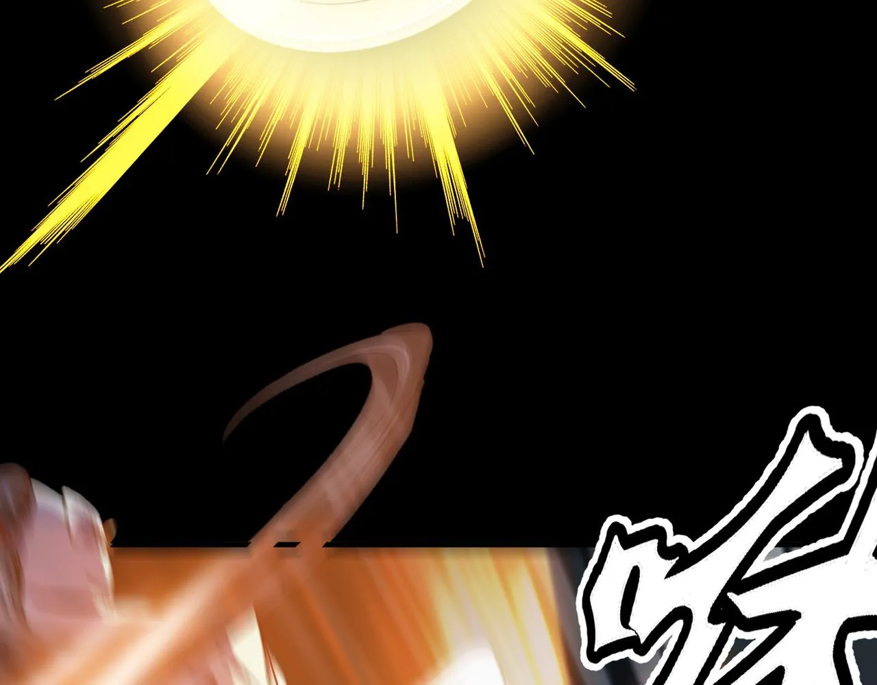 第3话：开眼验尸 第64页