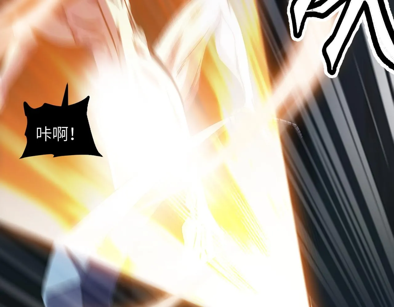 第3话：开眼验尸 第65页
