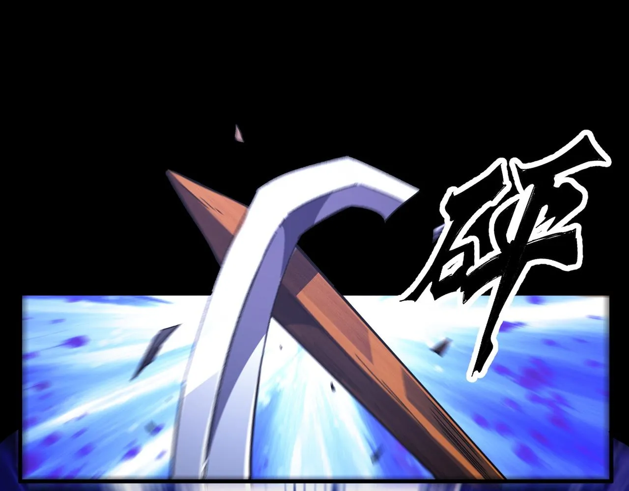 第3话：开眼验尸 第72页