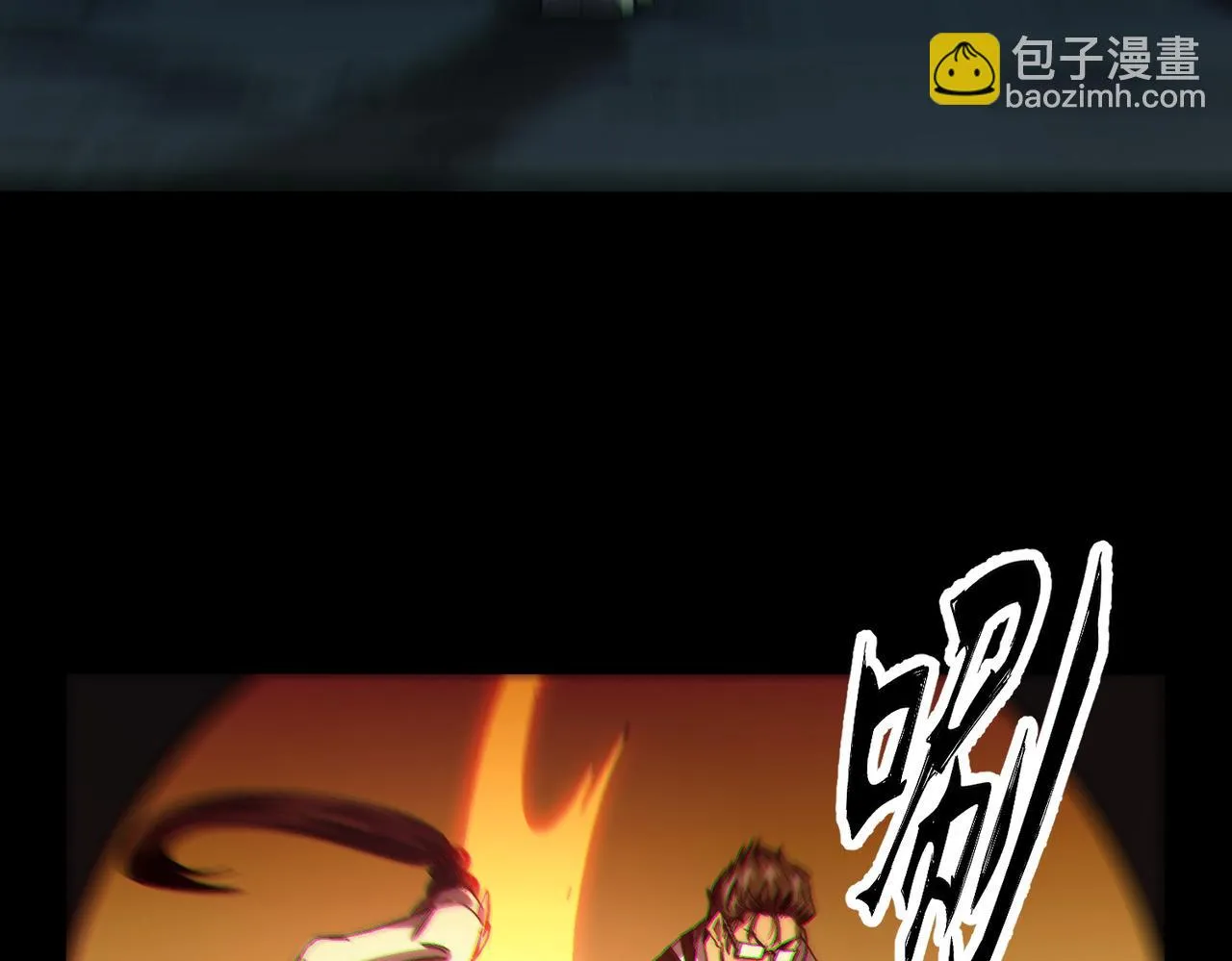 第3话：开眼验尸 第75页