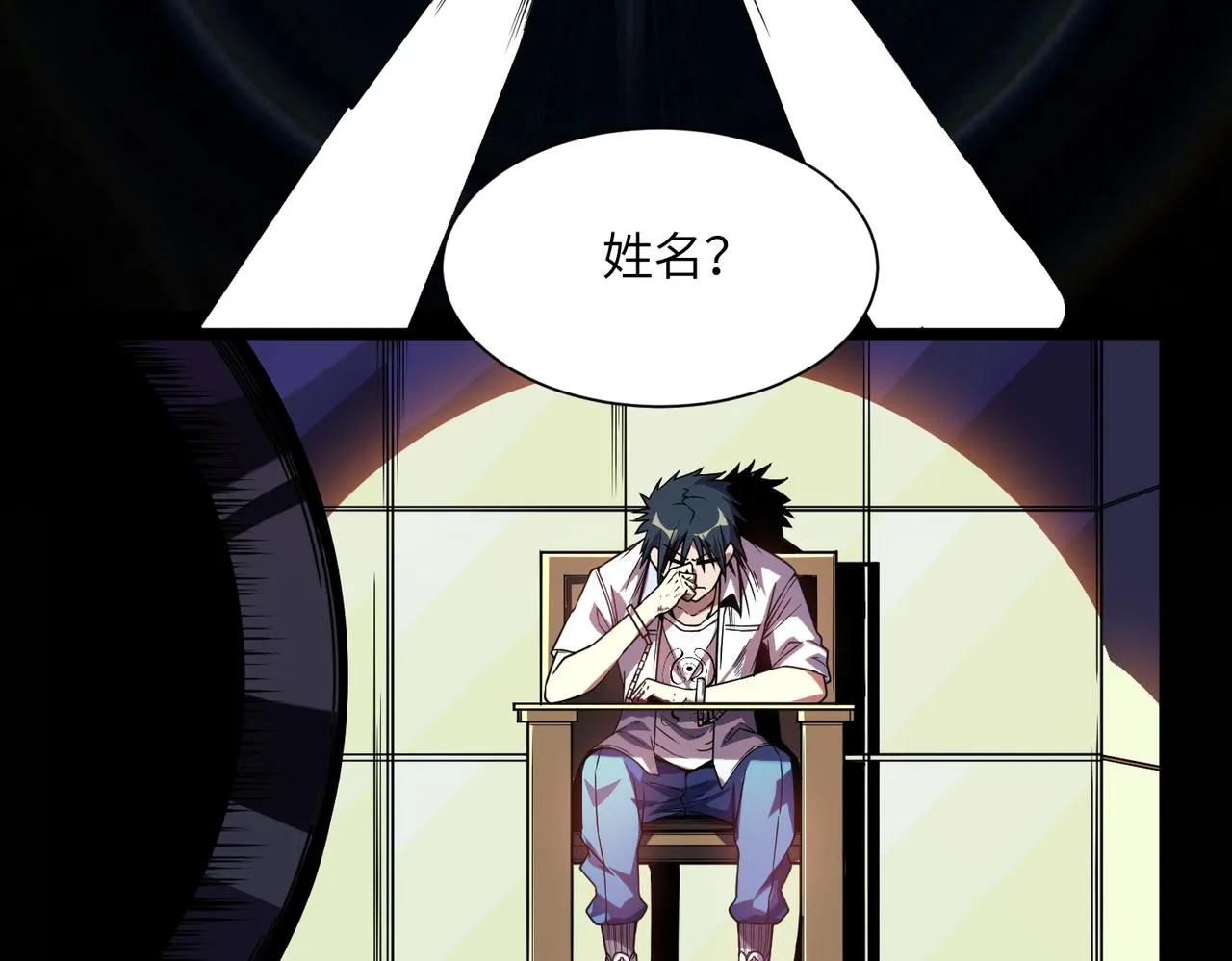 第1话：活尸奇案 第37页