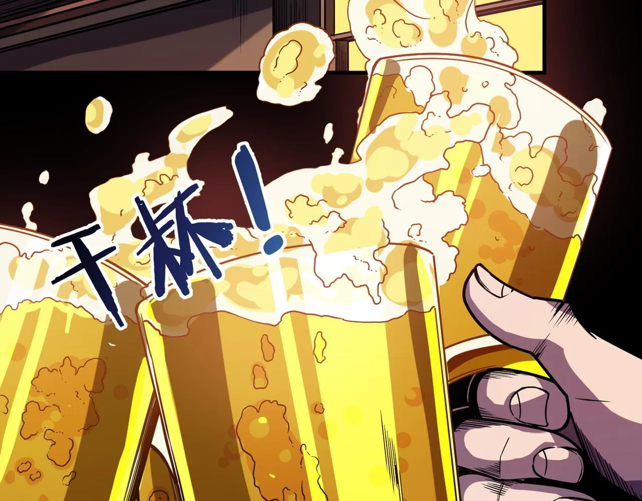 第1话：活尸奇案 第49页