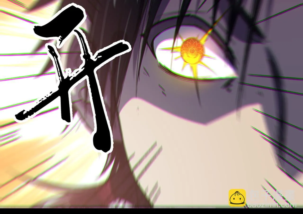 第1话：活尸奇案 第141页