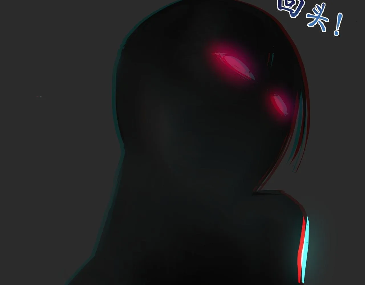 第1话：活尸奇案 第144页