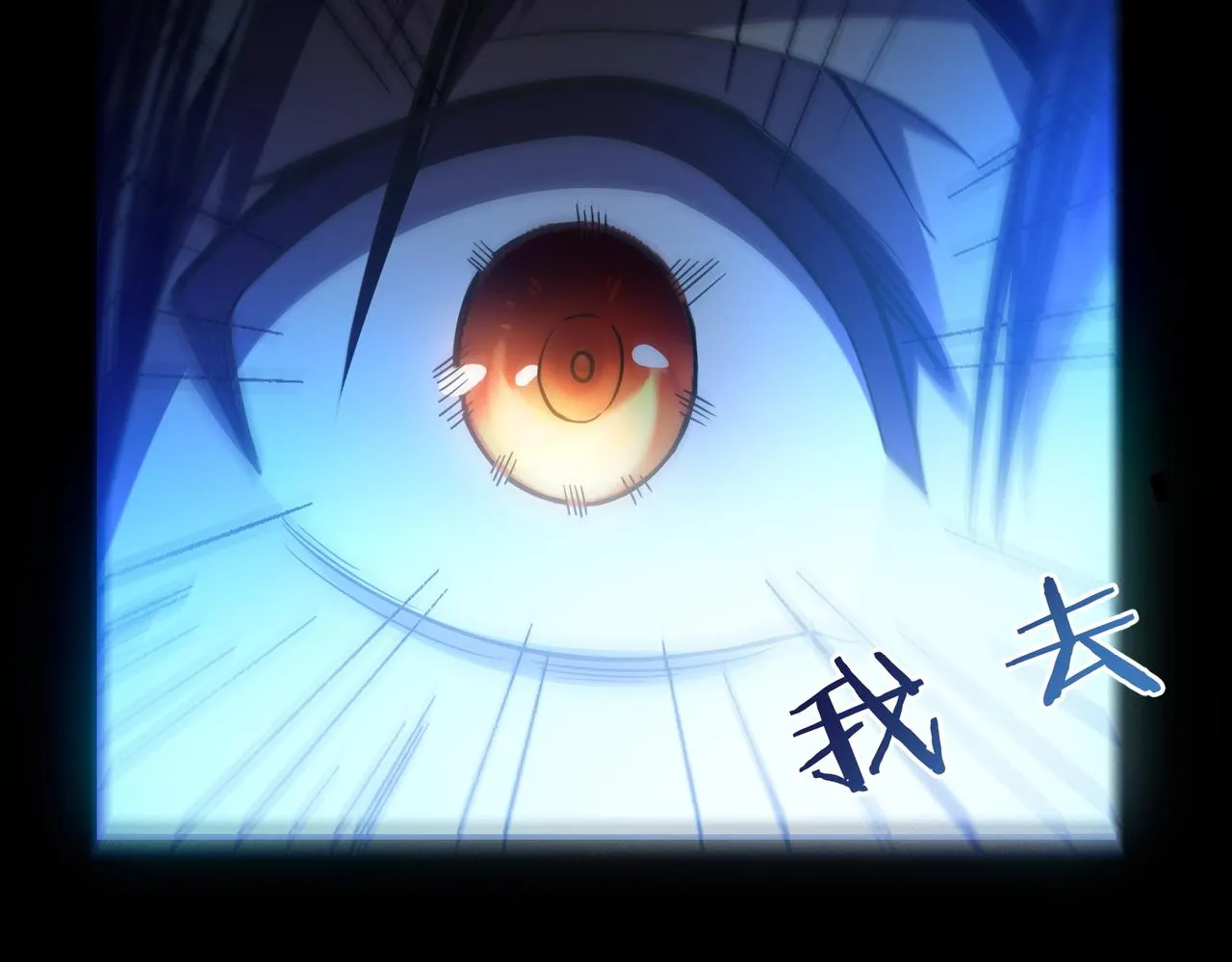 第1话：活尸奇案 第146页