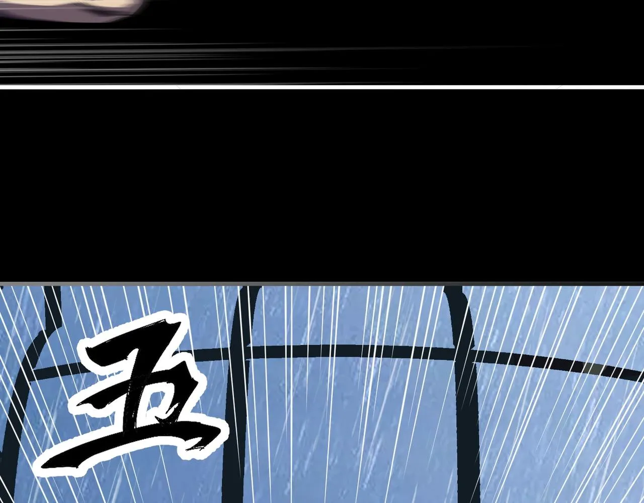 第1话：活尸奇案 第154页