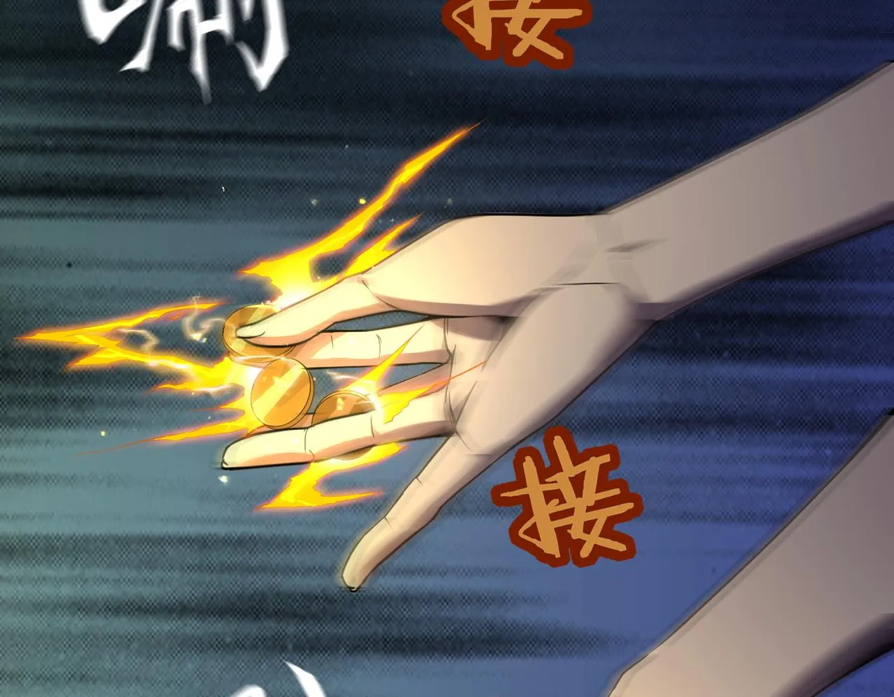第1话：活尸奇案 第159页
