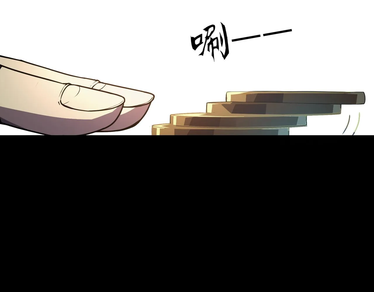 第1话：活尸奇案 第175页