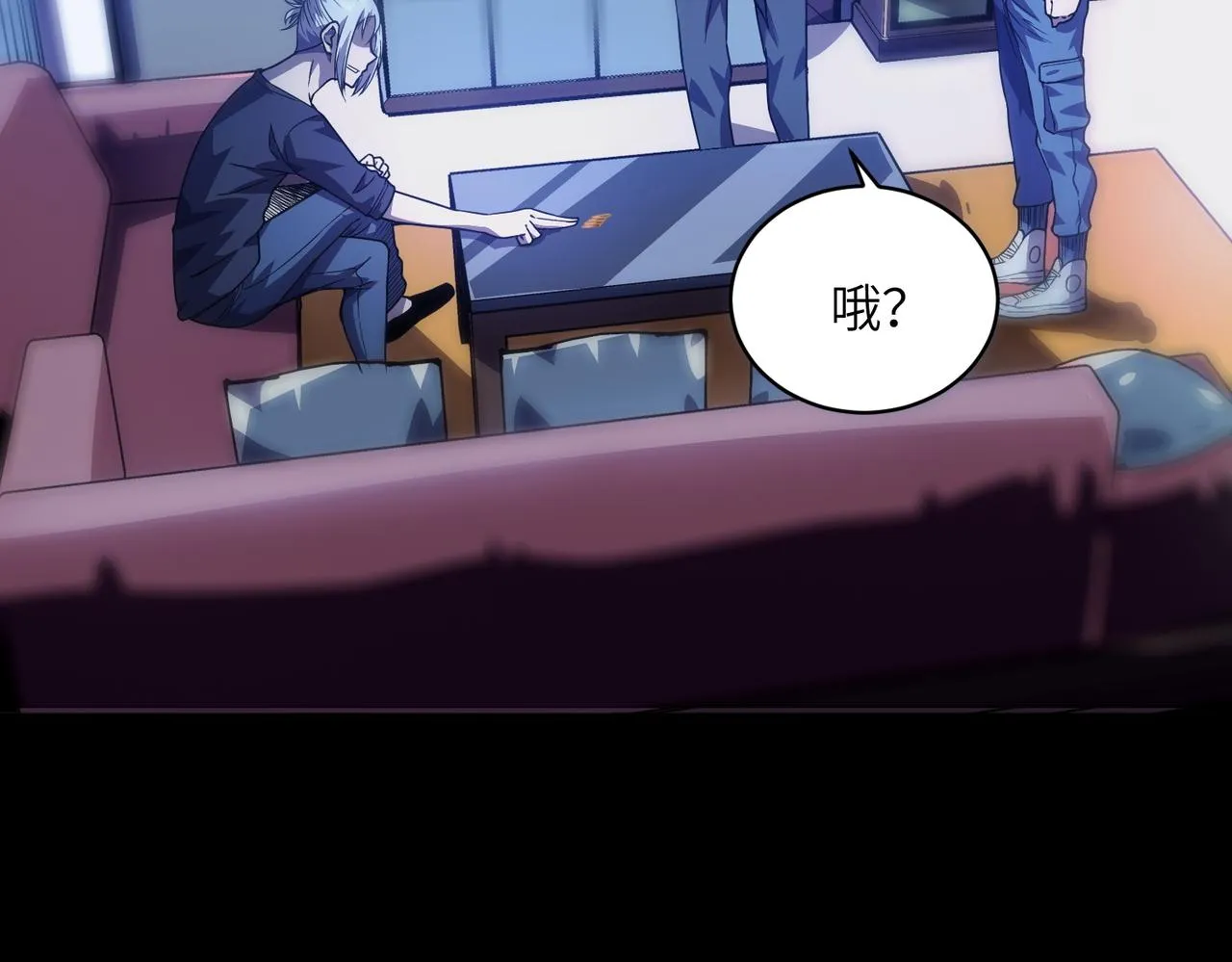 第1话：活尸奇案 第177页