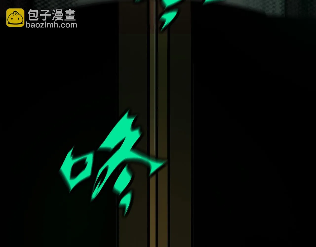 第1话：活尸奇案 第188页