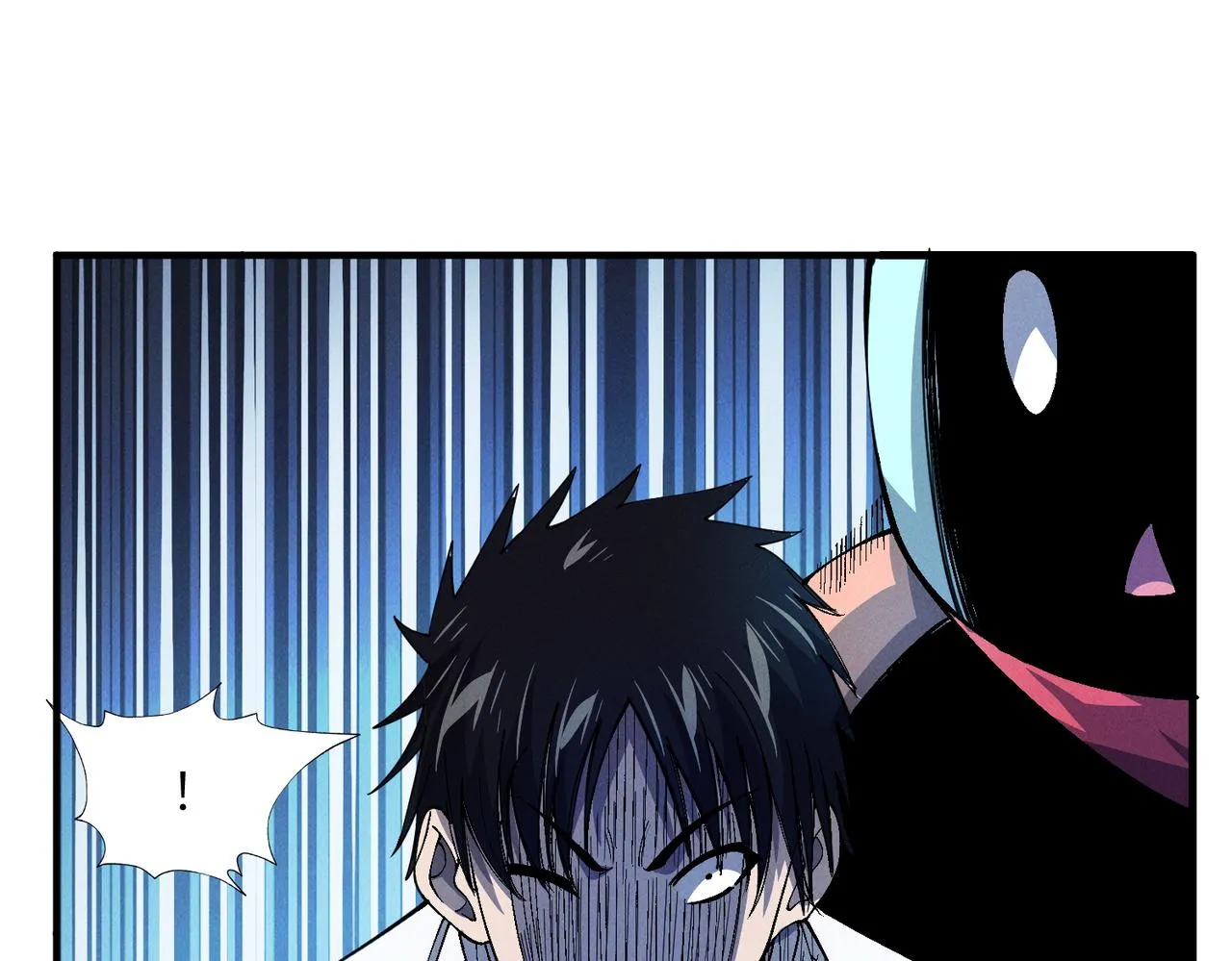 第19话：凭空消失 第5页