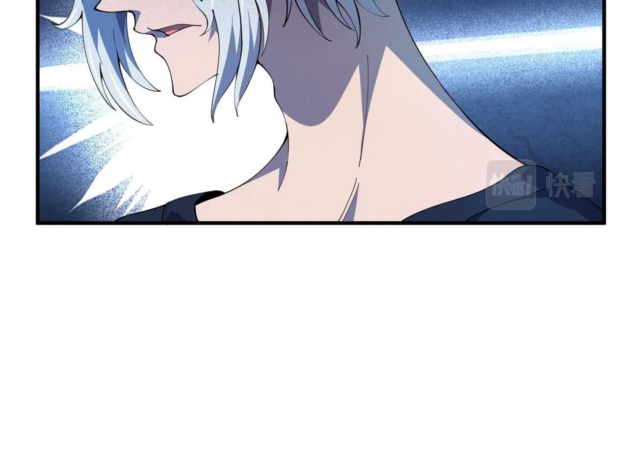第19话：凭空消失 第80页