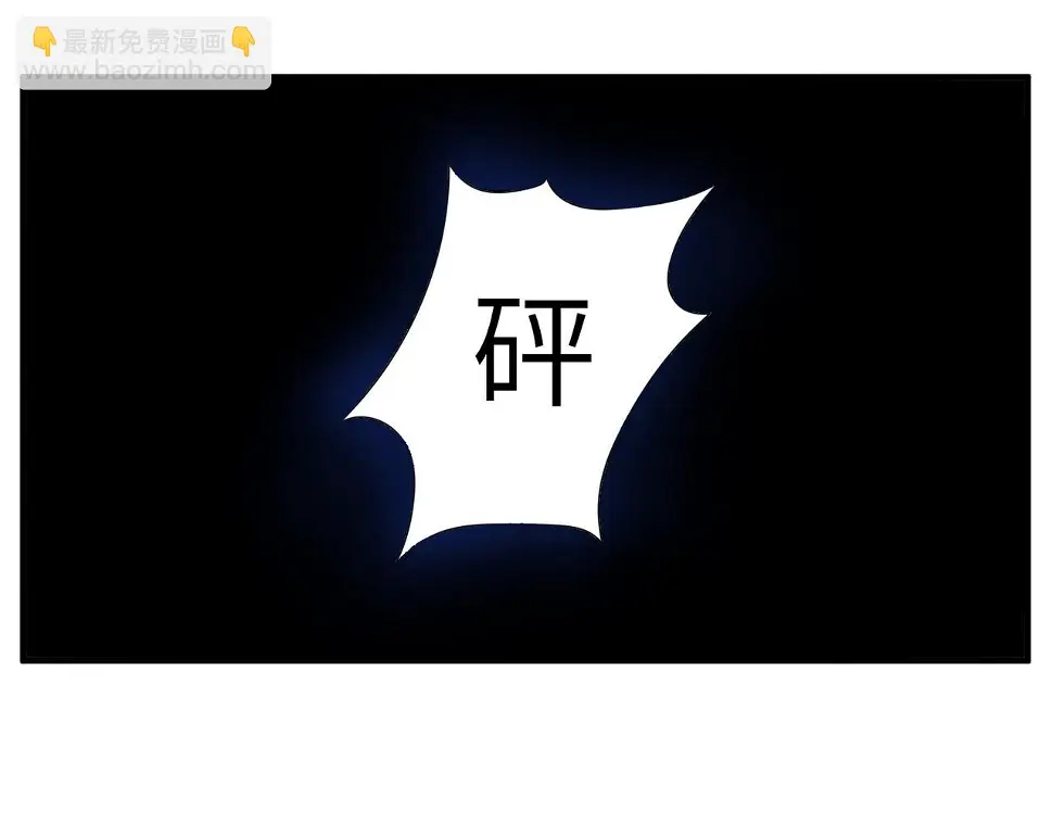 第18话：人偶夺命 第14页