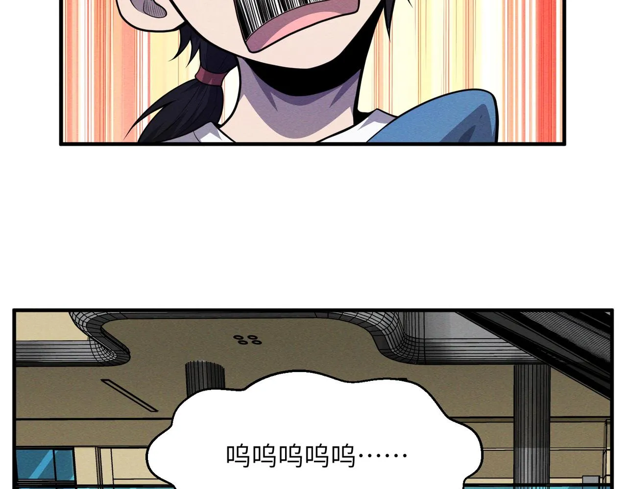 第18话：人偶夺命 第43页