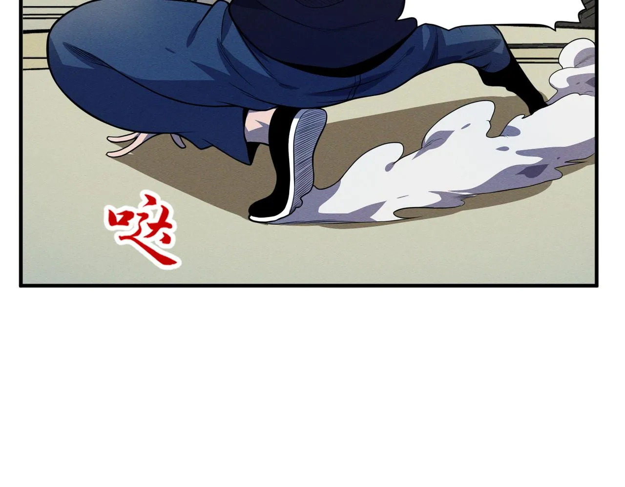 第18话：人偶夺命 第54页