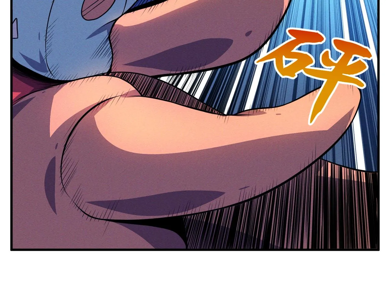 第18话：人偶夺命 第56页