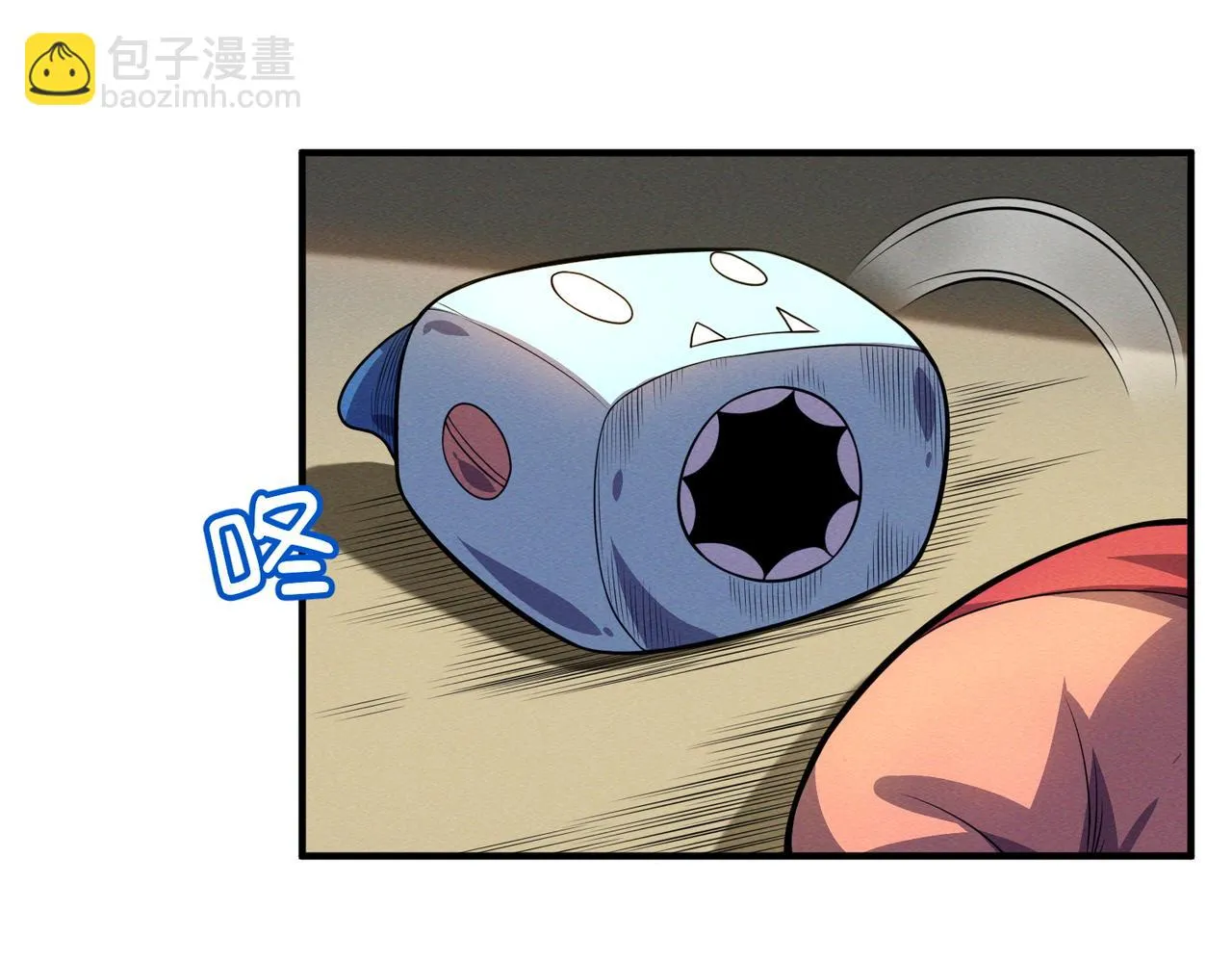 第18话：人偶夺命 第57页