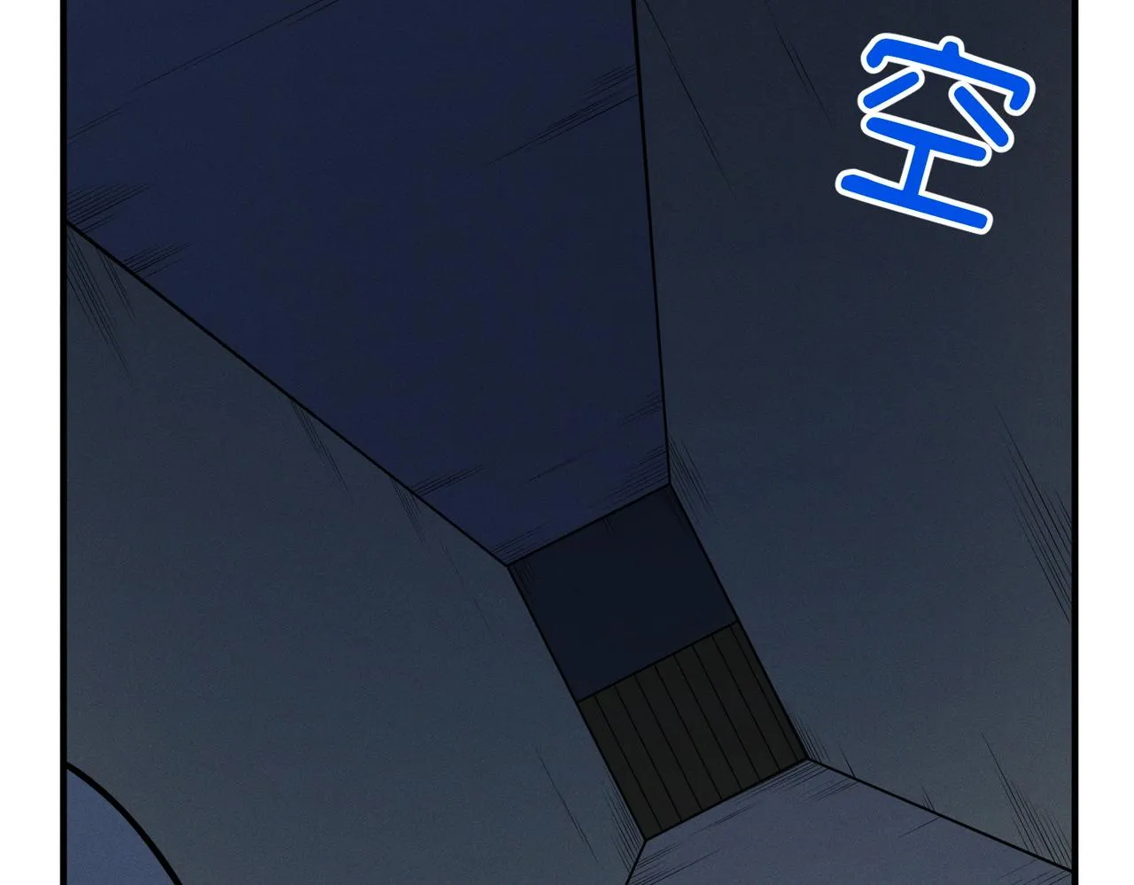 第18话：人偶夺命 第93页