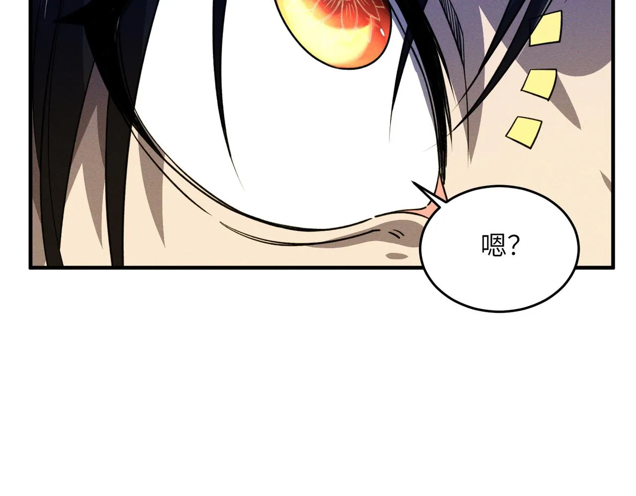 第16话：商场夺魂 第115页