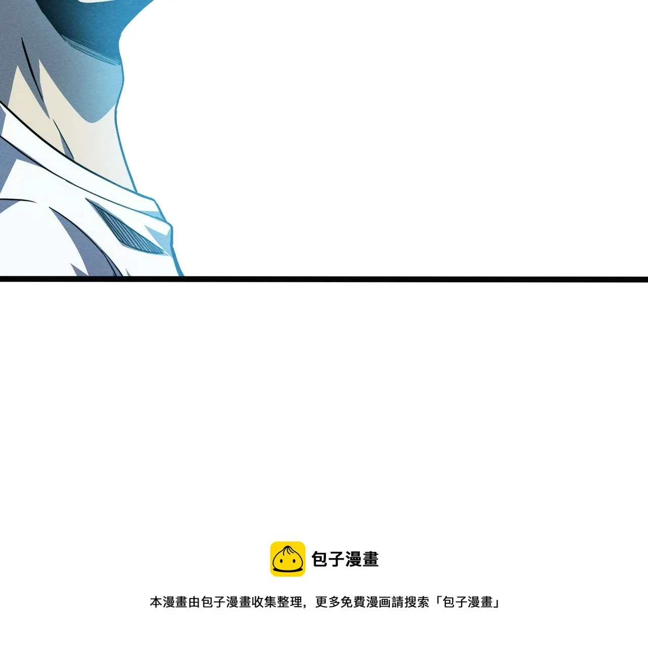 第16话：商场夺魂 第121页