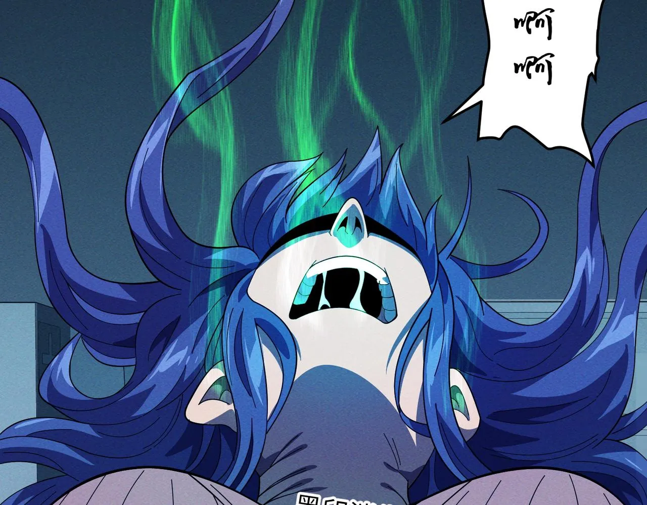 第17话：恶灵盛行 第13页