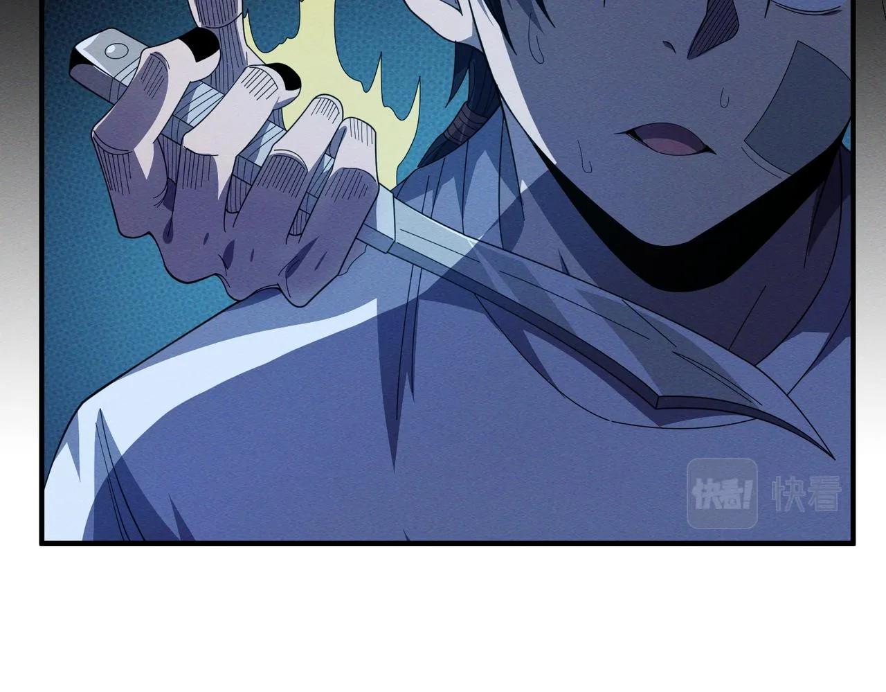 第17话：恶灵盛行 第49页