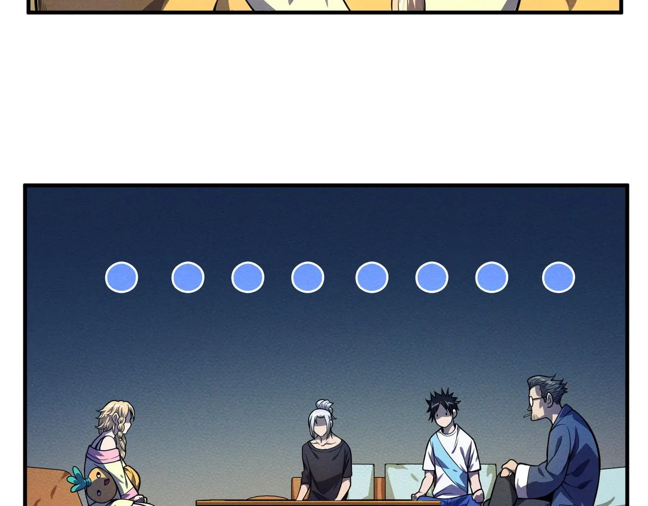 第17话：恶灵盛行 第66页