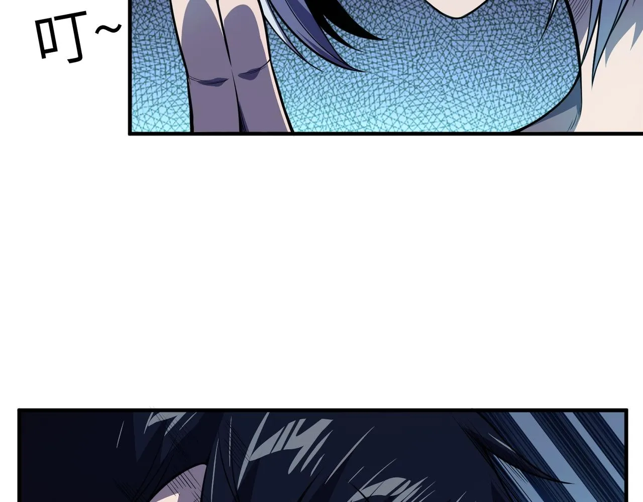 第17话：恶灵盛行 第112页