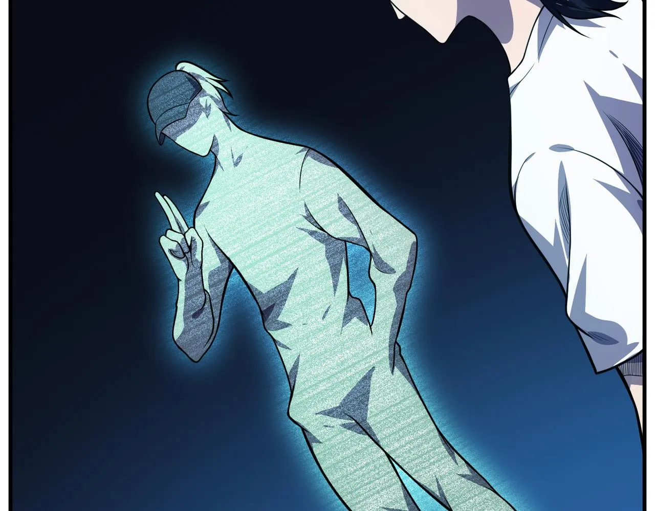 第17话：恶灵盛行 第115页