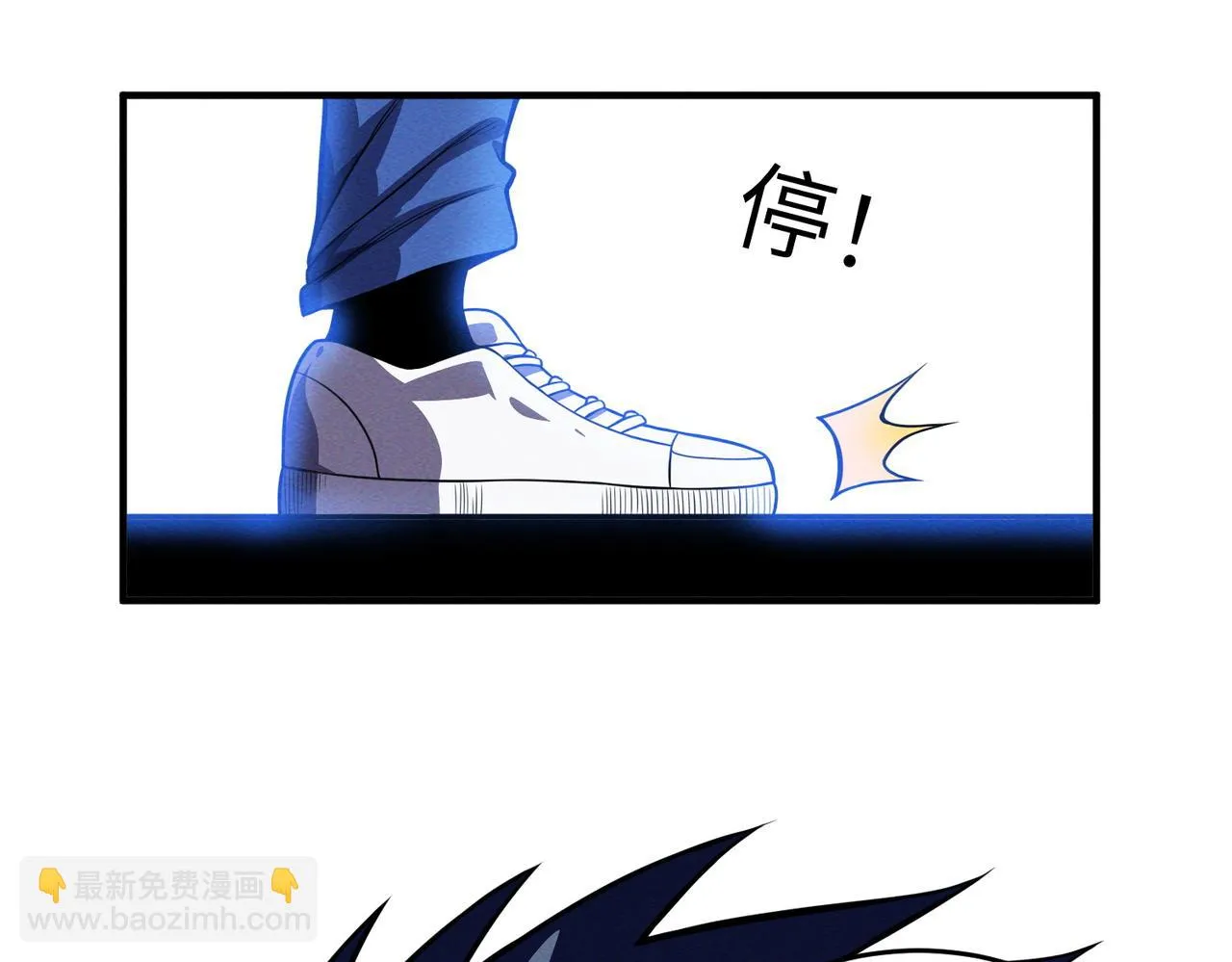 第17话：恶灵盛行 第126页