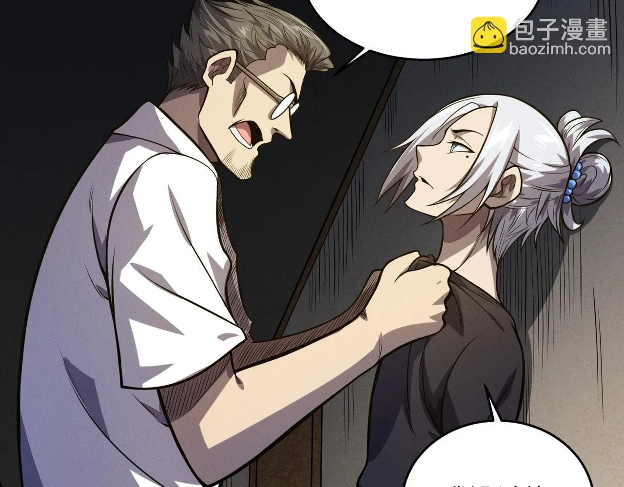 第13话：心狠手辣 第65页