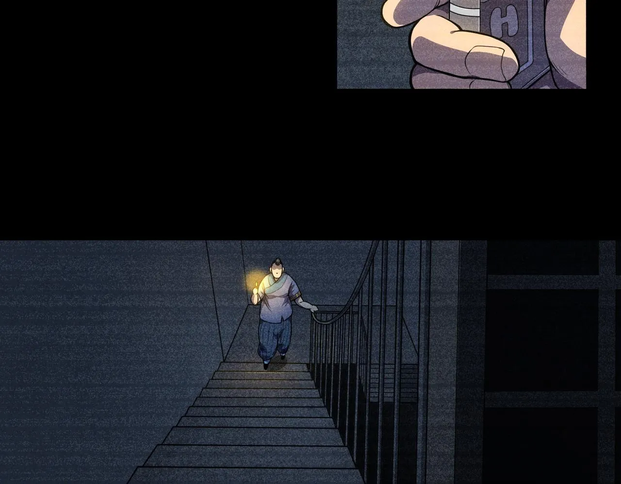 第14话：究竟是线索还是陷阱？ 第87页